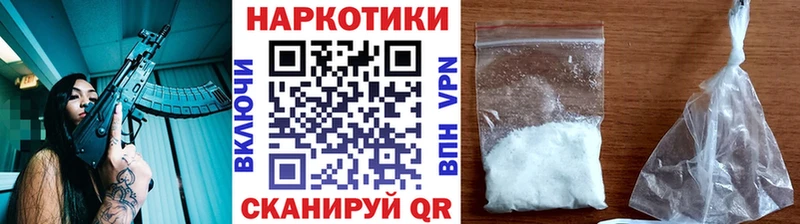 Купить наркотики сайты Зарайск Alpha PVP ОМГ ОМГ онион Гашиш Меф мяу мяу Бутират Марихуана Cocaine