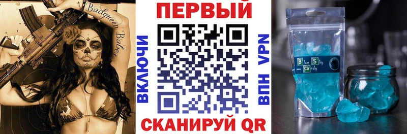 Amphetamine 97%  Зарайск 