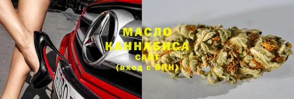 прущие крисы Ладушкин