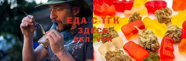 круглые Лабытнанги
