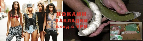 меф Лиски