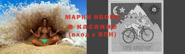 2c-b Лагань
