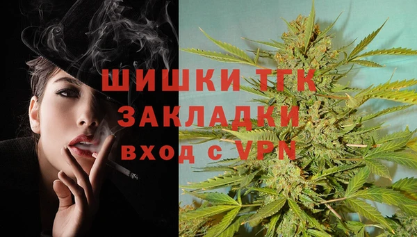 мескалин Дмитров