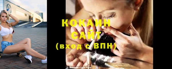 круглые Лабытнанги