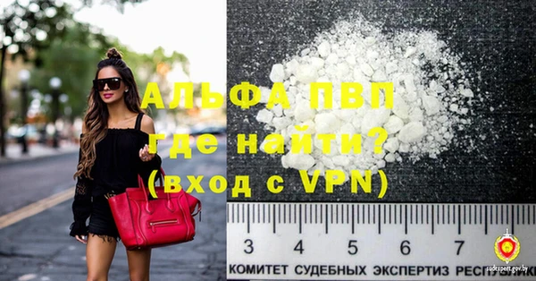 2c-b Лагань