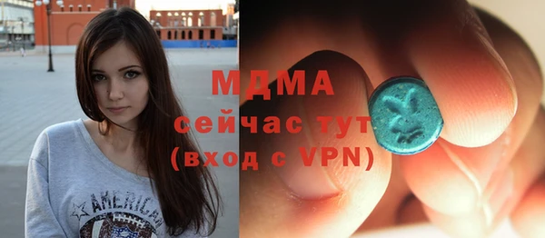 2c-b Лагань