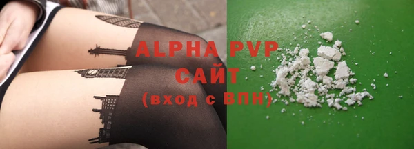 экстази Дмитровск