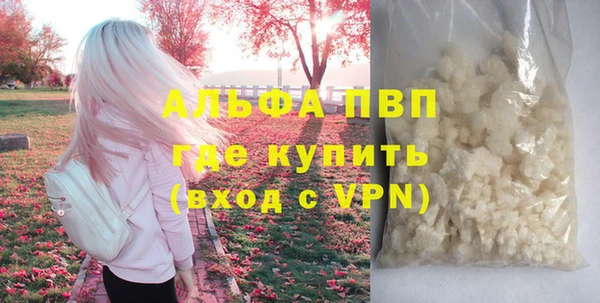 круглые Лабытнанги