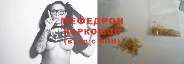 прущие крисы Ладушкин