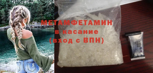 2c-b Лагань