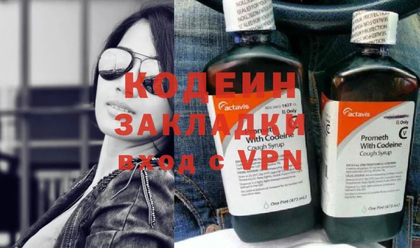 круглые Лабытнанги