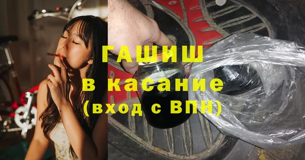 гидропоника Каменногорск