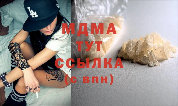 меф Лиски