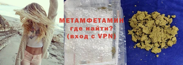 прущие крисы Ладушкин