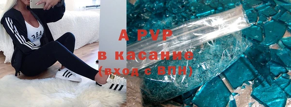прущие крисы Ладушкин