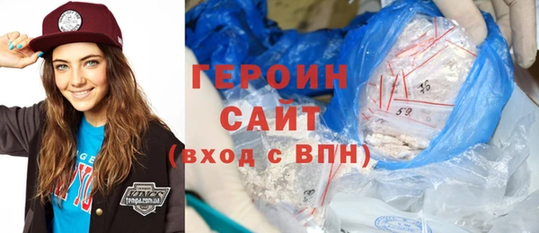 круглые Лабытнанги