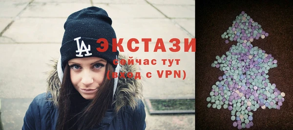 2c-b Лагань