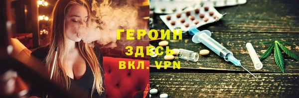 прущие крисы Ладушкин