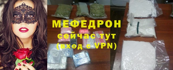 круглые Лабытнанги
