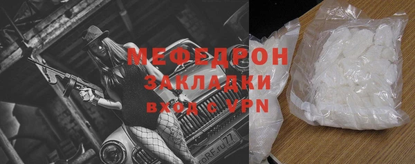 бутик Лихославль
