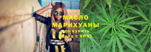 2c-b Лагань