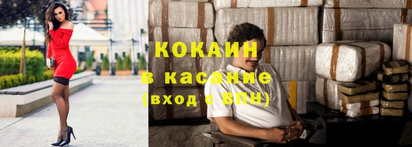 героин Липки