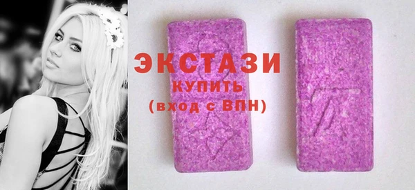 2c-b Лагань