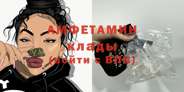 круглые Лабытнанги