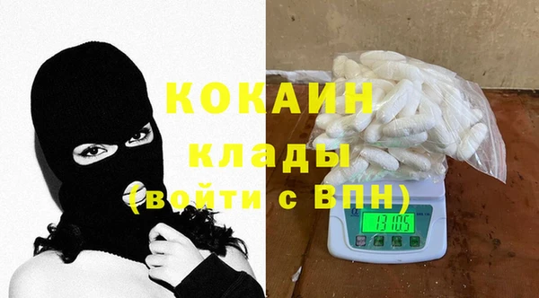 прущие крисы Ладушкин