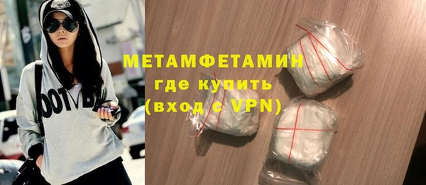 2c-b Лагань