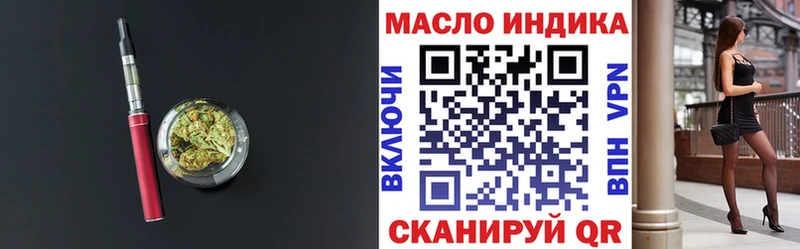 ТГК Wax hydra ссылка Зарайск