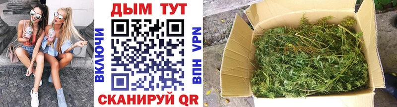 Канабис LSD WEED  Зарайск 